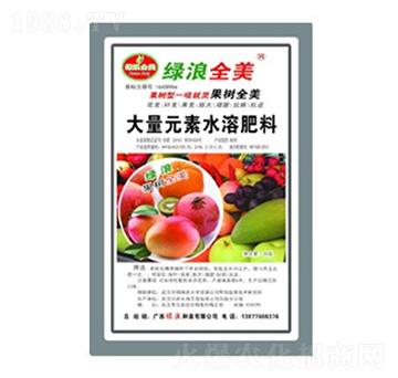 果樹專用大量元素水溶肥料-綠浪全美-綠浪生物