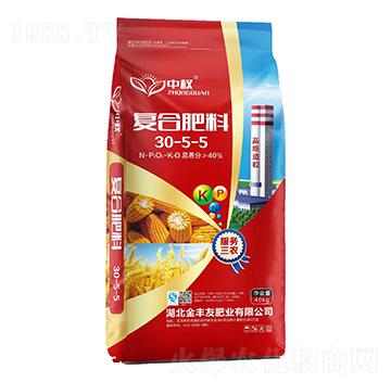 復合肥料30-5-5-中權-金豐友