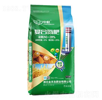 復(fù)合氮肥-中權(quán)-金豐友