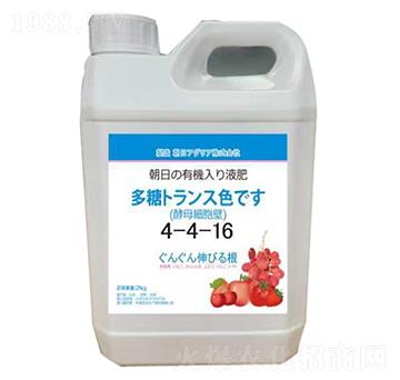 酵母多糖液4-4-16-愛(ài)爾法