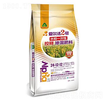 水稻一次性控釋摻混肥料24-12-12-愛爾法2號(hào)-愛爾法