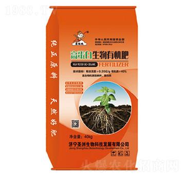 高蛋白生物有機(jī)肥-公略生物