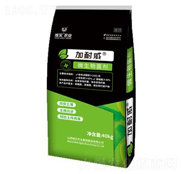 微生物菌劑-加耐威-唯實