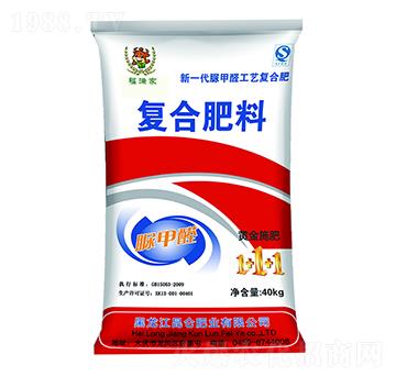 新一代脲甲醛工藝復合肥料26-11-11-福滿家-昆侖肥業(yè)