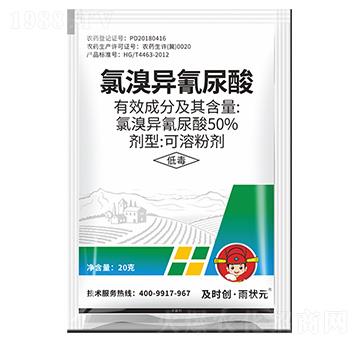 50%���宐��������ܷۄ�-���r(sh��)��(chu��ng)����?du��)��?���r(sh��)��