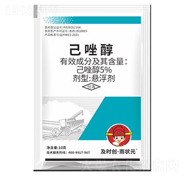 5%���򴼑Ҹ���-���r(sh��)��(chu��ng)����?du��)��?���r(sh��)��