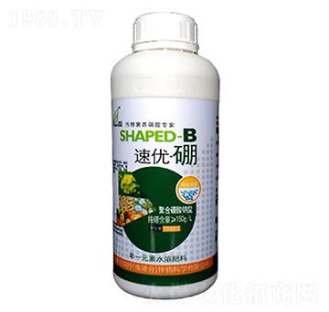 500ml速優(yōu)-硼-億佳豐