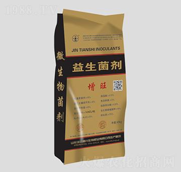 40kg益生菌劑-增旺-魯興生物