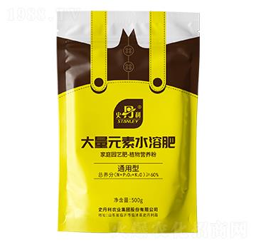 通用型植物營養(yǎng)粉-史丹利