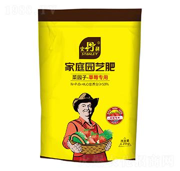 菜園子·草莓專用家庭園藝復合肥-史丹利