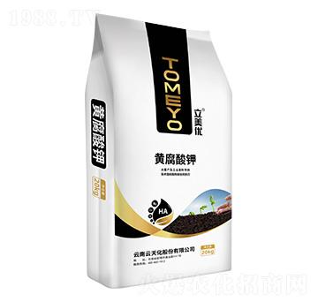 黃腐酸鉀-立美優(yōu)-云天化農(nóng)資