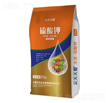 水溶-農(nóng)業(yè)用硫酸鉀-云天天盟-云天化農(nóng)資