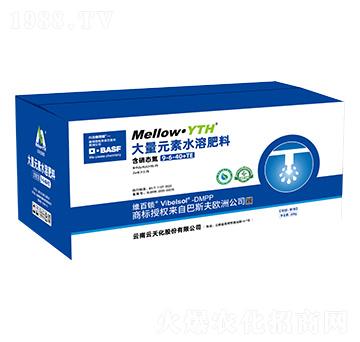 箱裝大量元素水溶肥料9-6-40+TE-美滋樂-云天化農(nóng)資