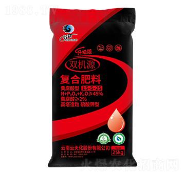 25kg高塔造粒硫酸鉀型復合肥料15-5-25-雙機源-云天化農資