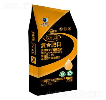 高塔造粒硫酸鉀型復(fù)合肥料（25kg）17-15-15-雙機源-云天化農(nóng)資