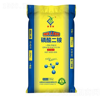 種植牛人專(zhuān)業(yè)版磷酸二銨-金富瑞-云天化農(nóng)資