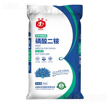 云天化肥益生磷酸二銨175-39-0-白鷴-云天化農(nóng)資