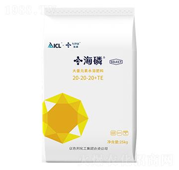 大量元素水溶肥料20-20-20+TE-海磷-磷化集團