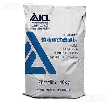 粒狀重過(guò)磷酸鈣-磷化集團(tuán)