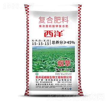 煙草適用復(fù)合肥料15-15-15-諾威施生物