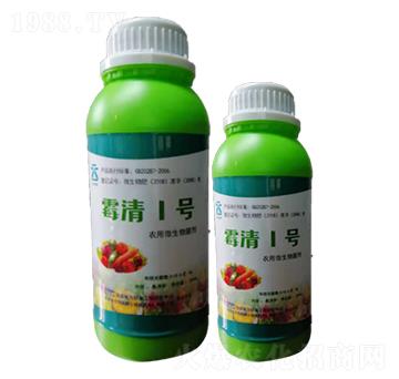 霉清1號-云葉生物