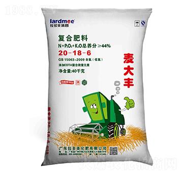 小麥專用復合肥料20-18-6-麥大豐-拉多美
