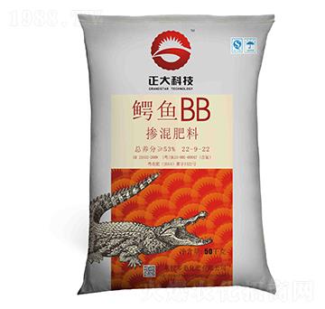 摻混肥料22-9-22-鱷魚(yú)BB-拉多美
