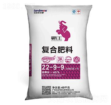 硝硫型復合肥料22-9-9-霸王-拉多美