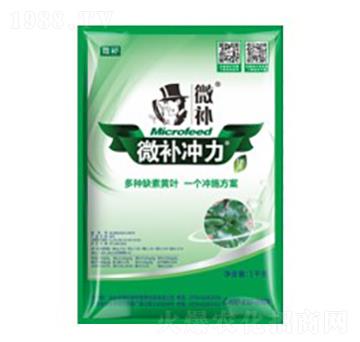 濃縮中微量元素配方-微補沖力鎂-微補植物