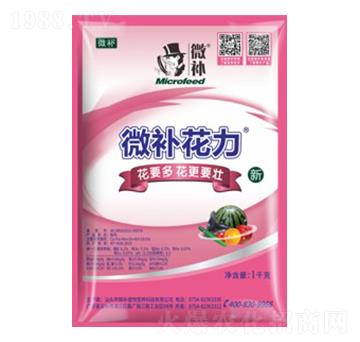 高鋅硼促花葉面肥-微補花力-微補植物