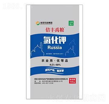 農業(yè)用氯化鉀（優(yōu)等品）-倍豐禹糧-倍豐農業(yè)