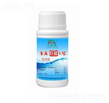 通用型飛天巨能I號(hào)-萊姆佳生物