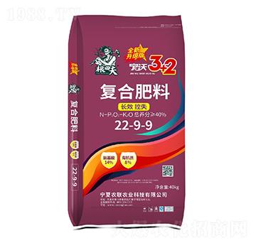 ���֏�(f��)�Ϸ���22-9-9-�����-�r(n��ng)(li��n)�r(n��ng)�I(y��)