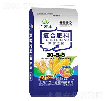 高塔造粒復(fù)合肥30-5-5-廣茂豐