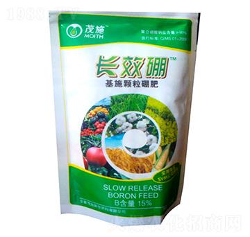 基施顆粒硼肥-長效硼-茂施肥料