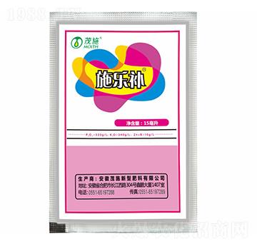 施樂補(bǔ)（袋裝）-茂施肥料