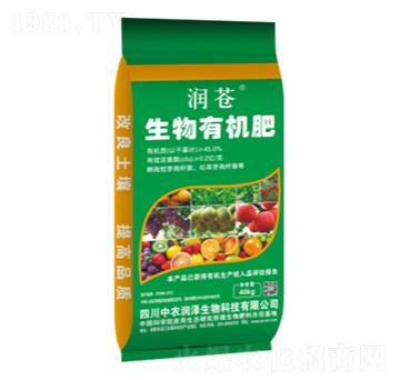 生物有機(jī)肥-潤蒼-中農(nóng)潤澤