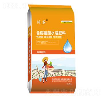 含腐植酸水溶肥料-潤(rùn)蒼-中農(nóng)潤(rùn)澤