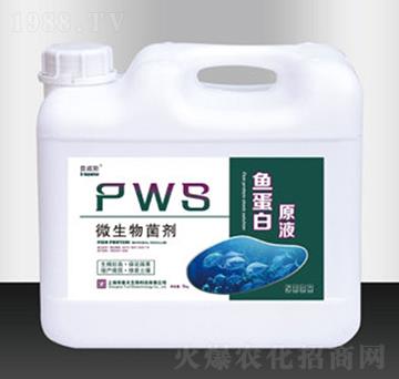 �~����ԭҺ-���׸�