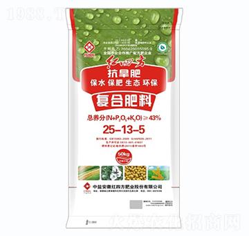 抗旱型復合肥25-13-5-紅四方