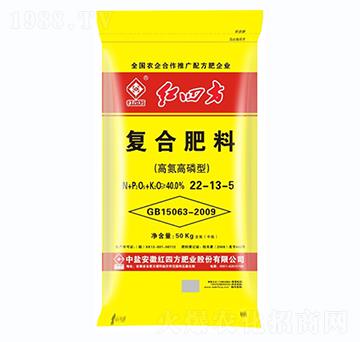 氯基高氮高磷型復合肥料22-13-5-紅四方