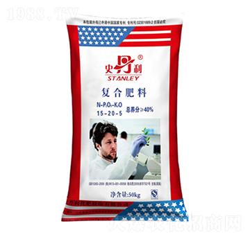 復合肥料（含氯）15-20-5-史丹利