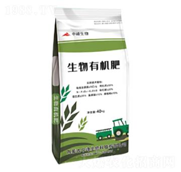 生物有機(jī)肥-中峰生物