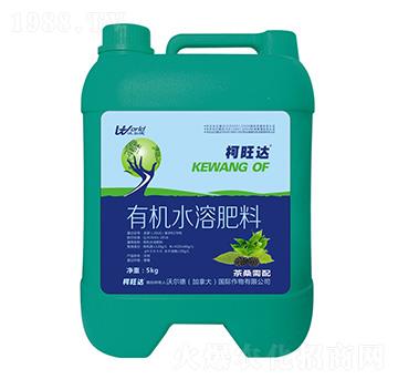 茶桑需配有機(jī)水溶肥-柯旺達(dá)-沃爾德農(nóng)業(yè)