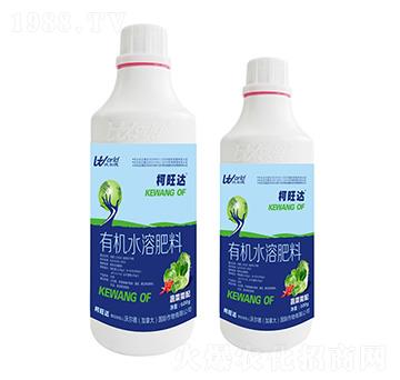 600g蔬菜需配有機(jī)水溶肥-柯旺達(dá)-沃爾德農(nóng)業(yè)