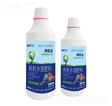 600g葡萄需配有機(jī)水溶肥-柯旺達(dá)-沃爾德農(nóng)業(yè)