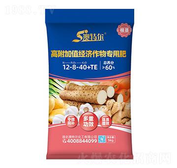 高附加值經(jīng)濟(jì)作物專用肥12-8-40+TE-澳特爾-新洋豐肥業(yè)