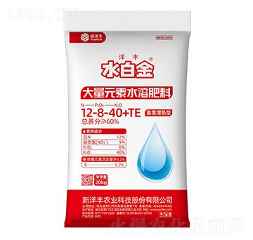 膨果增色型大量元素水溶肥料12-8-40+TE-水白金-新洋豐肥業(yè)