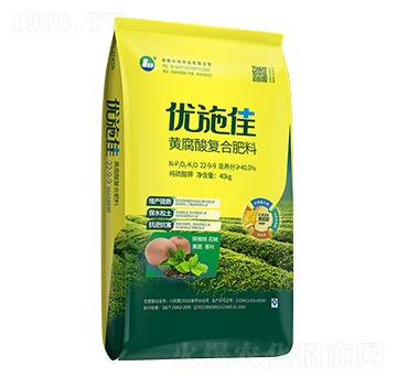 黃腐酸復(fù)合肥料22-9-9-優(yōu)施佳-龍蟒磷化工