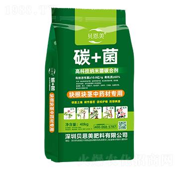 ̼+��-�߿Ƽ��{�׾�̼�τ�-ؐ����